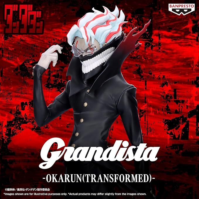 🧪 LAB | SU ORDINAZIONE Dandadan Okarun Transformed Grandista figure 28cm