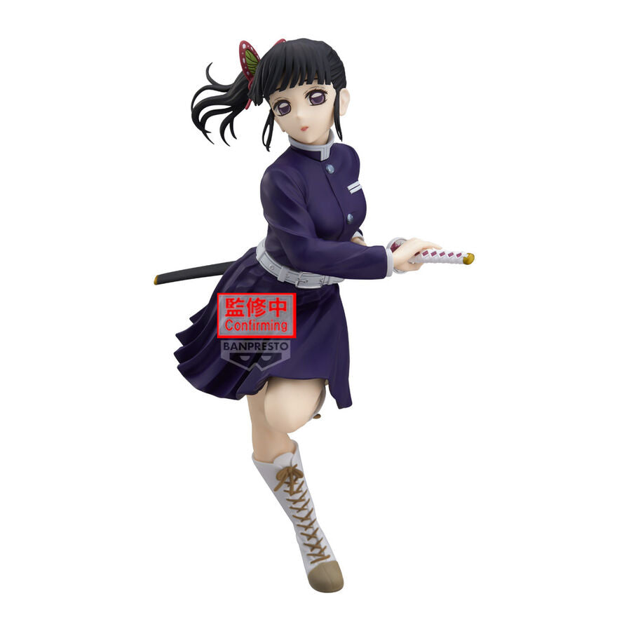 PREORDINE+ 03/2027 Demon Slayer Kimetsu no Yaiba Glitter Glamours Kanao Tsuyuri II figure 21cm
