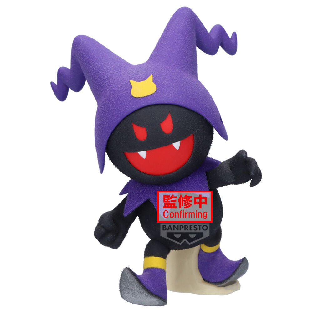 PREORDINE+ 05/2027 Shin Megami Tensei Fluffy Puffy Black Frost figure 10cm