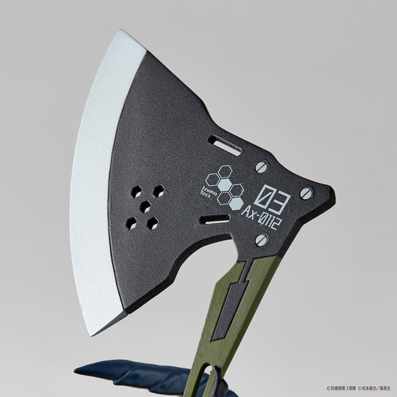 PREORDINE+ CHIUSO 04/2025 Kaiju No. 8 - Kikoru Shinomiya 1/18 Figure