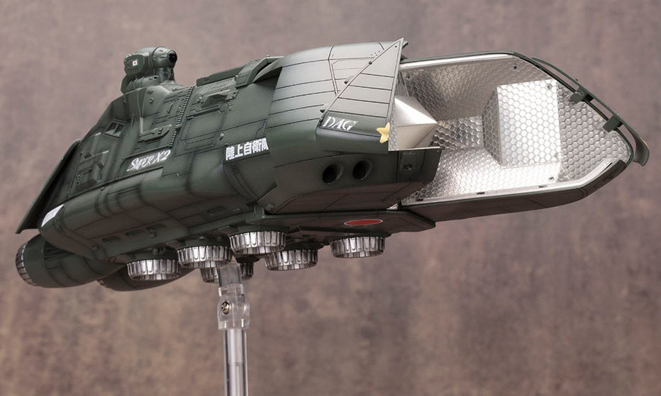 PREORDINE ESAURITO  Godzilla 1989 Godzilla VS. Biollante Plastic Model Kit 1/144 Super X2 25 cm