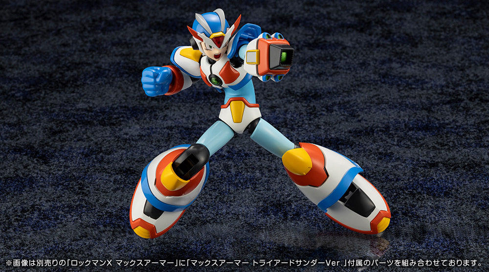 PREORDINE ESAURITO Mega Man X Max Armor Triad Thunder Ver. 1/12 Model
