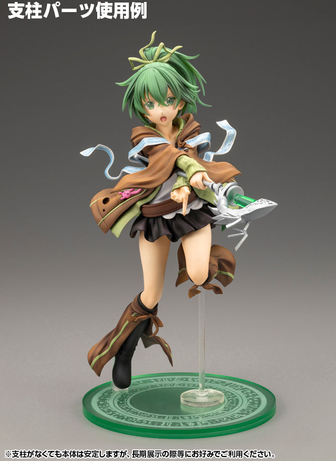 PREORDINE ESAURITO Yu-Gi-Oh! Monster Figure Collection Wynn the Wind Charmer 1/7 Figure