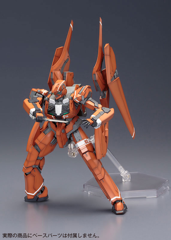 PREORDINE+ 09/2025 Aldnoha.Zero Model Kit KG-6 Sleipnir 18 cm