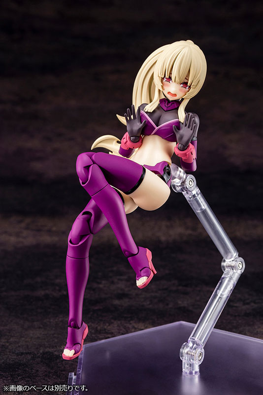 PREORDINE+ 07/2025 Megami Device Plastic Model Kit 1/1 Auv Amaterasu Regalia Eclipse 18 cm