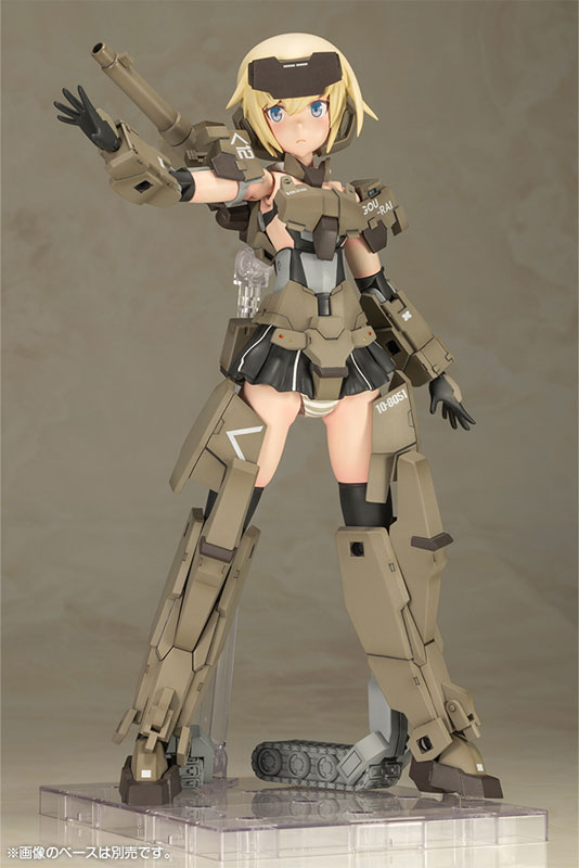 PREORDINE+ 07/2025 Frame Arms Girl Grande Scale Plastic Model Kit Gourai 25 cm