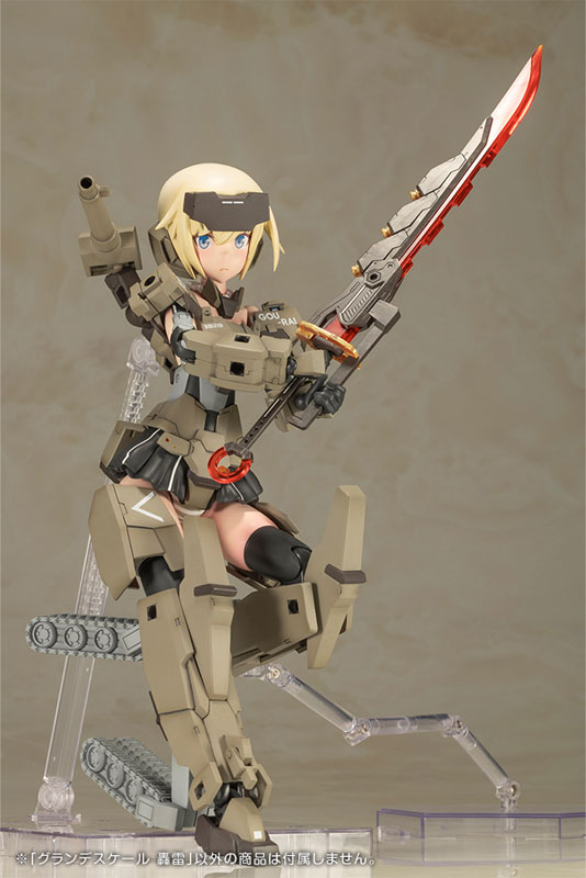 PREORDINE+ 07/2025 Frame Arms Girl Grande Scale Plastic Model Kit Gourai 25 cm