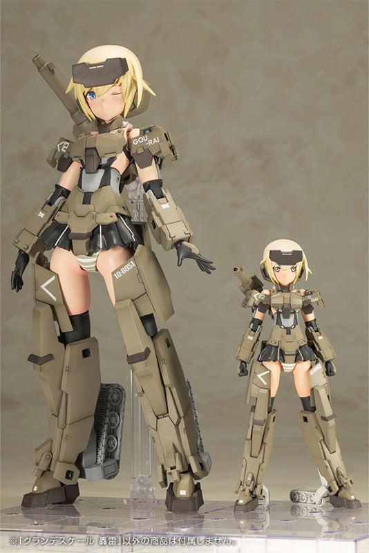 PREORDINE+ 07/2025 Frame Arms Girl Grande Scale Plastic Model Kit Gourai 25 cm