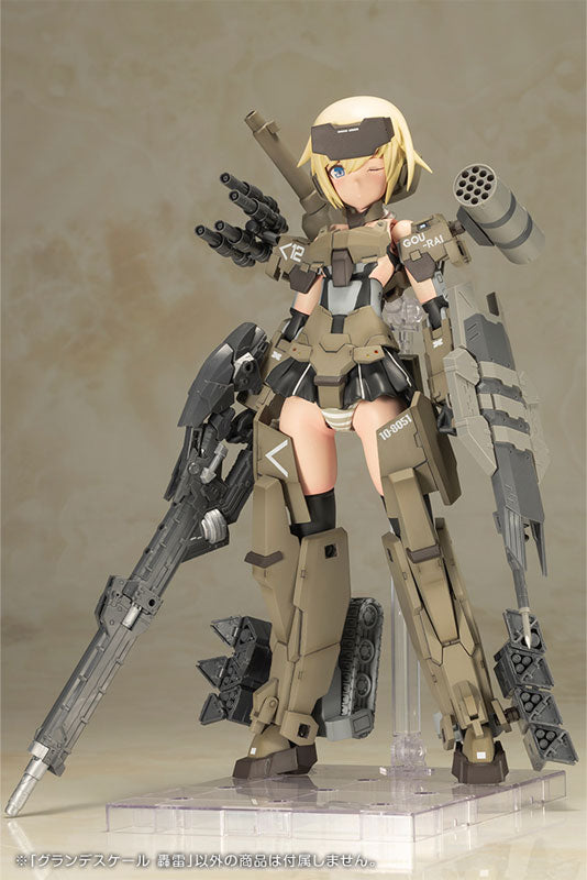 PREORDINE+ 07/2025 Frame Arms Girl Grande Scale Plastic Model Kit Gourai 25 cm