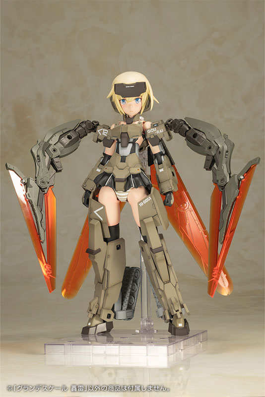 PREORDINE+ 07/2025 Frame Arms Girl Grande Scale Plastic Model Kit Gourai 25 cm