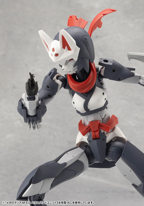 PREORDINE+ CHIUSO 06/2025 Megalomaria Unlimited Universe Model Kit Fuma 16 cm