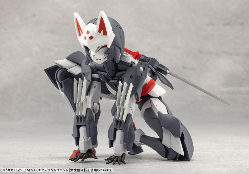 PREORDINE+ CHIUSO 06/2025 Megalomaria Unlimited Universe Model Kit Fuma 16 cm