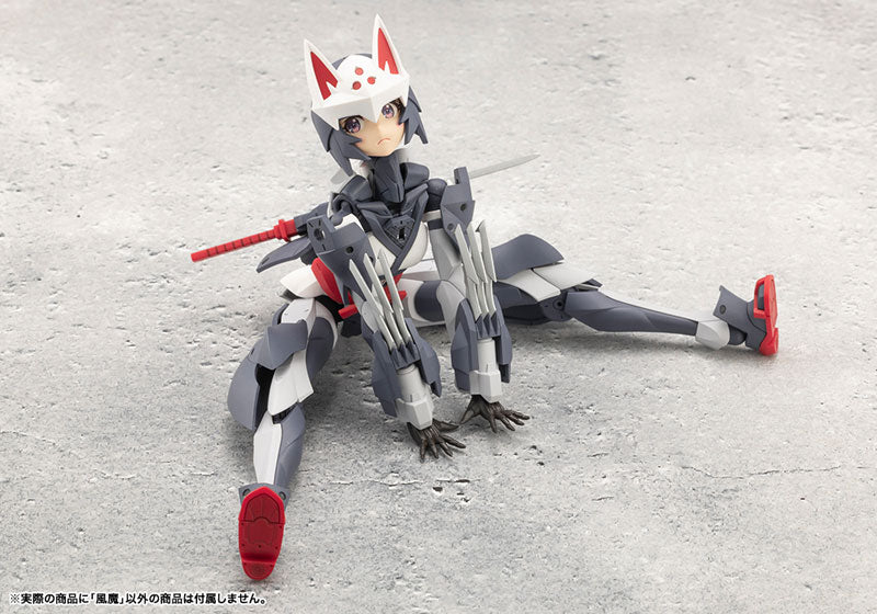 PREORDINE+ CHIUSO 06/2025 Megalomaria Unlimited Universe Model Kit Fuma 16 cm