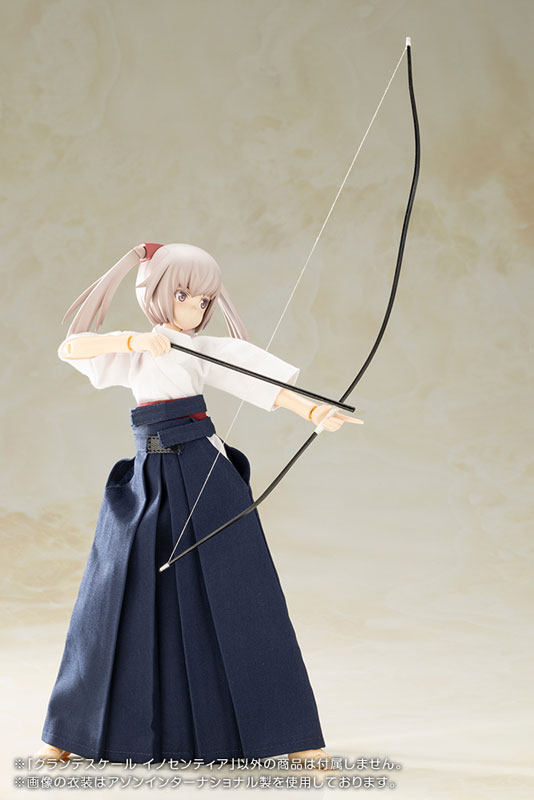 PREORDINE+ 08/2025 Frame Arms Girl Grande Scale Plastic Model Kit Innocentia 25 cm