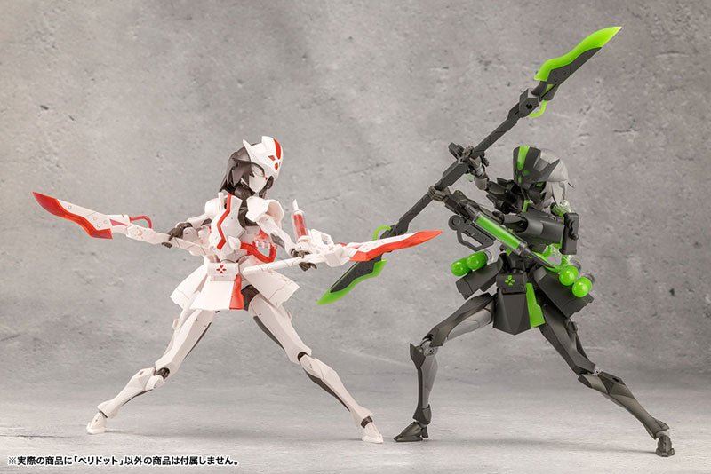 PREORDINE+ CHIUSO 05/2025 Megalomaria Unlimited Universe Model Kit Peridot 16 cm