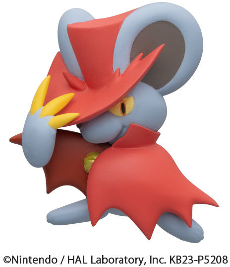 PREORDINE ESAURITO PITATTO Kirby Deluxe Set di 35