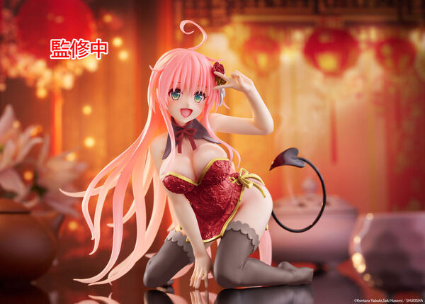 PREORDINE+ 03/2027 To Love ru Darkness - Lala Satalin Deviluke - Desktop Cute Chinese Dress Ver. Figure - Renewal