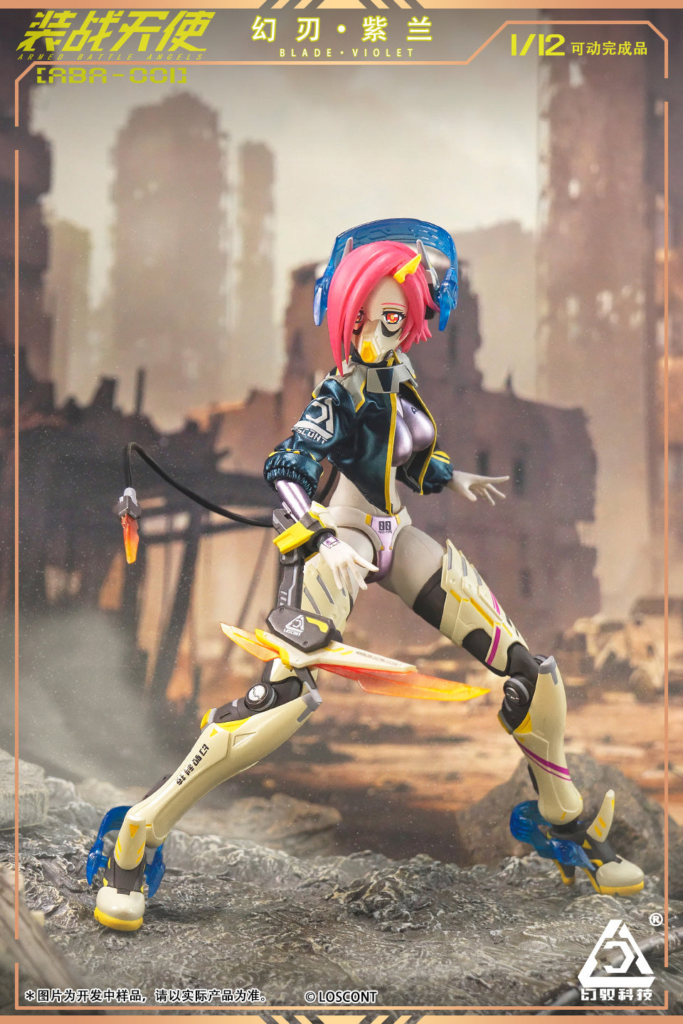 PREORDINE ESAURITO Armored Battle Angels Series ABA-001 Blade Violet 1/12 Posable Figure