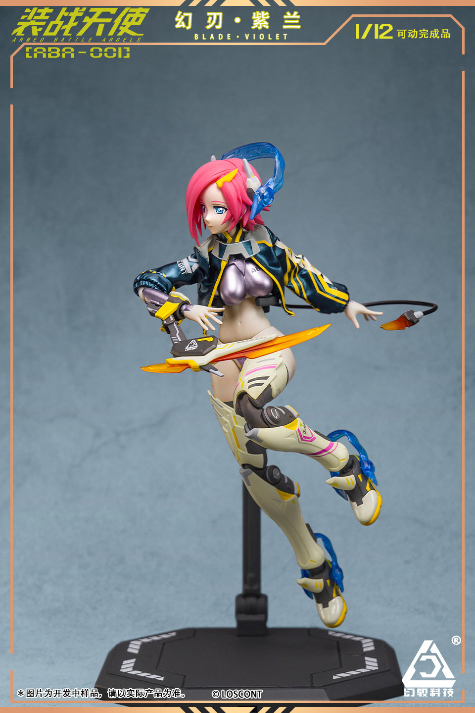 PREORDINE ESAURITO Armored Battle Angels Series ABA-001 Blade Violet 1/12 Posable Figure