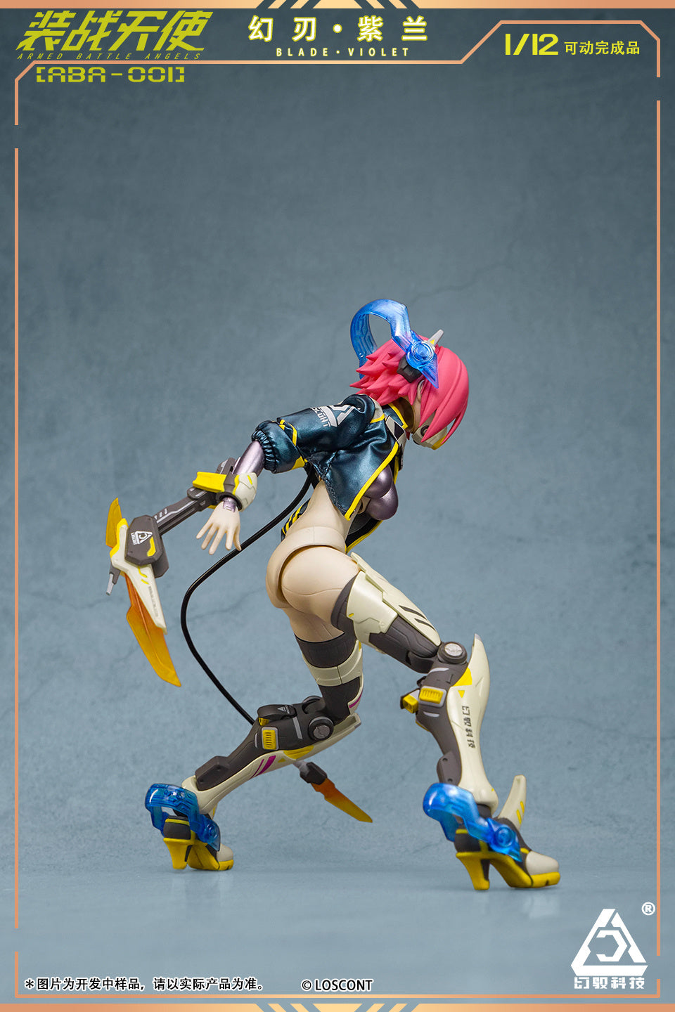 PREORDINE ESAURITO Armored Battle Angels Series ABA-001 Blade Violet 1/12 Posable Figure