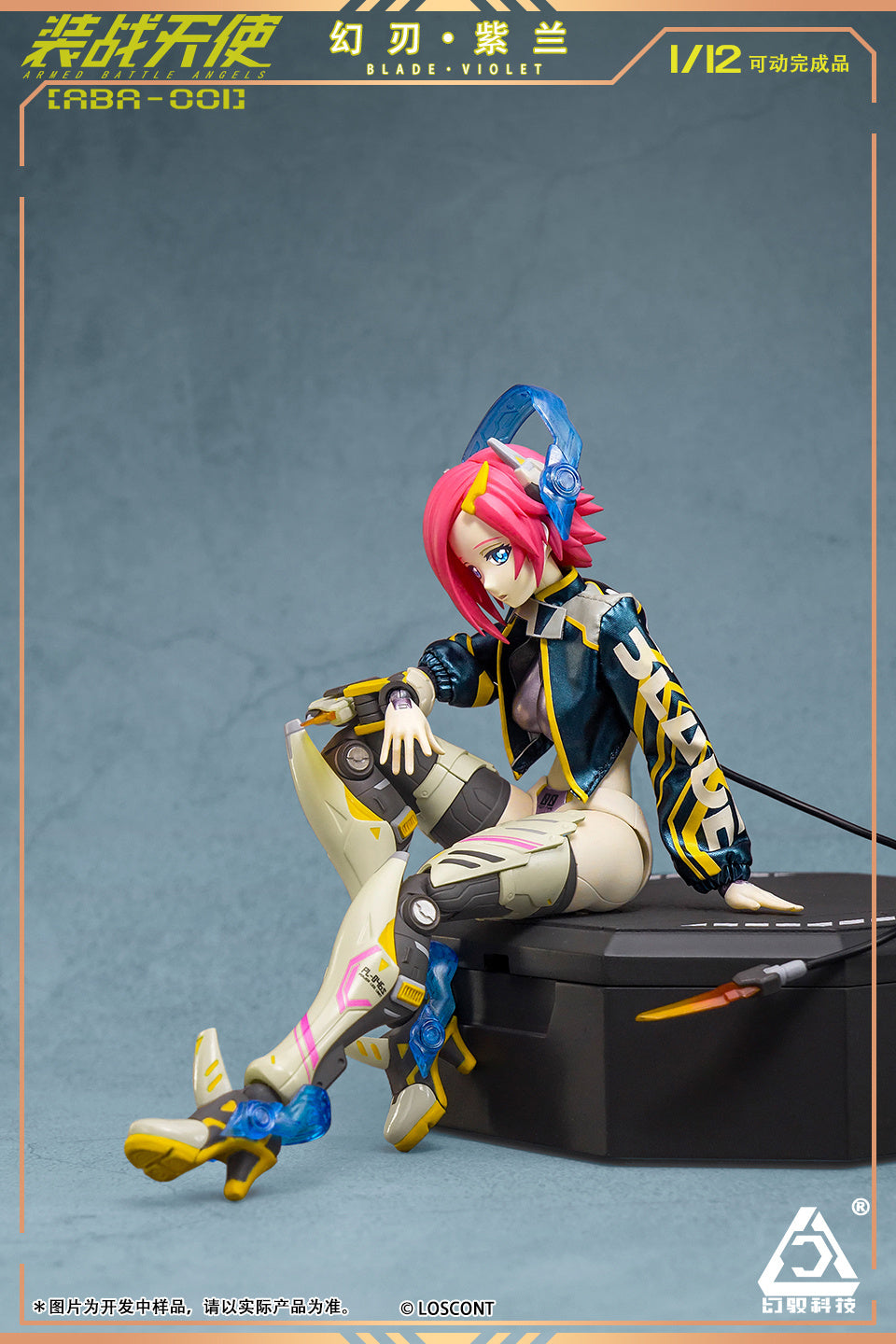 PREORDINE ESAURITO Armored Battle Angels Series ABA-001 Blade Violet 1/12 Posable Figure