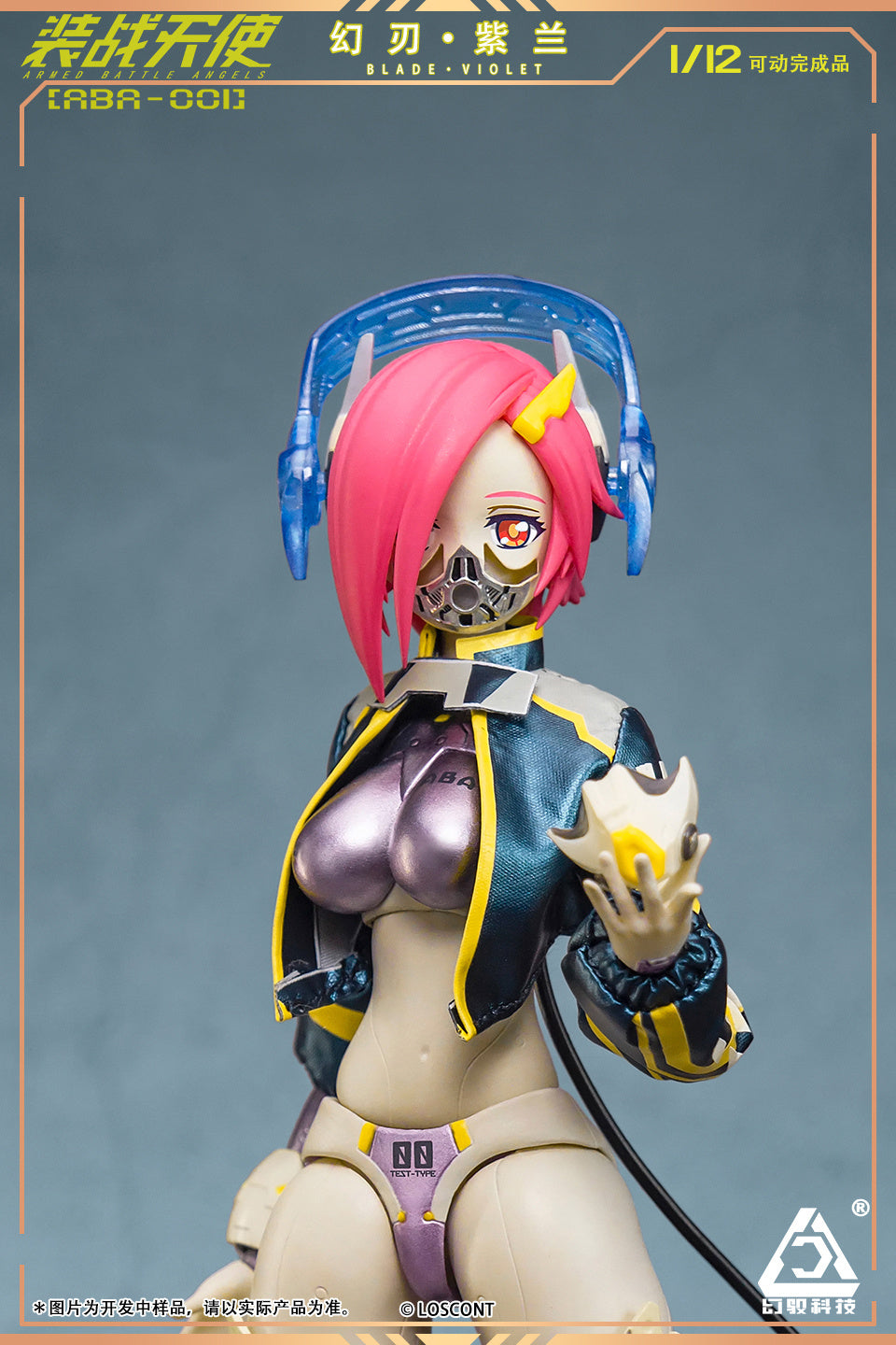 PREORDINE ESAURITO Armored Battle Angels Series ABA-001 Blade Violet 1/12 Posable Figure