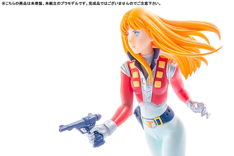 PREORDINE+ CHIUSO 04/2025 PLAMAX MF-19 Crusher Joe Alfin 1/20 Model