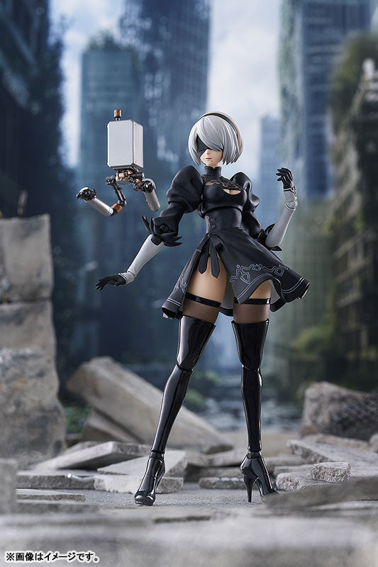 PREORDINE+ 01/2026 Nier:Automata Ver1.1a Figma Action Figure 2B (YoRHa No.2 Type B) 16 cm