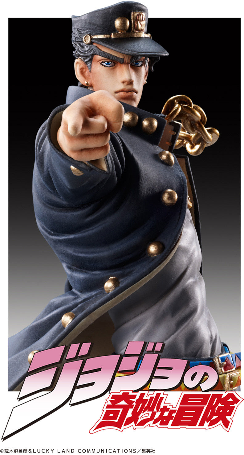 PREORDINE ESAURITO  Statue Legend JoJo's Bizarre Adventure Part.III Jotaro Kujo