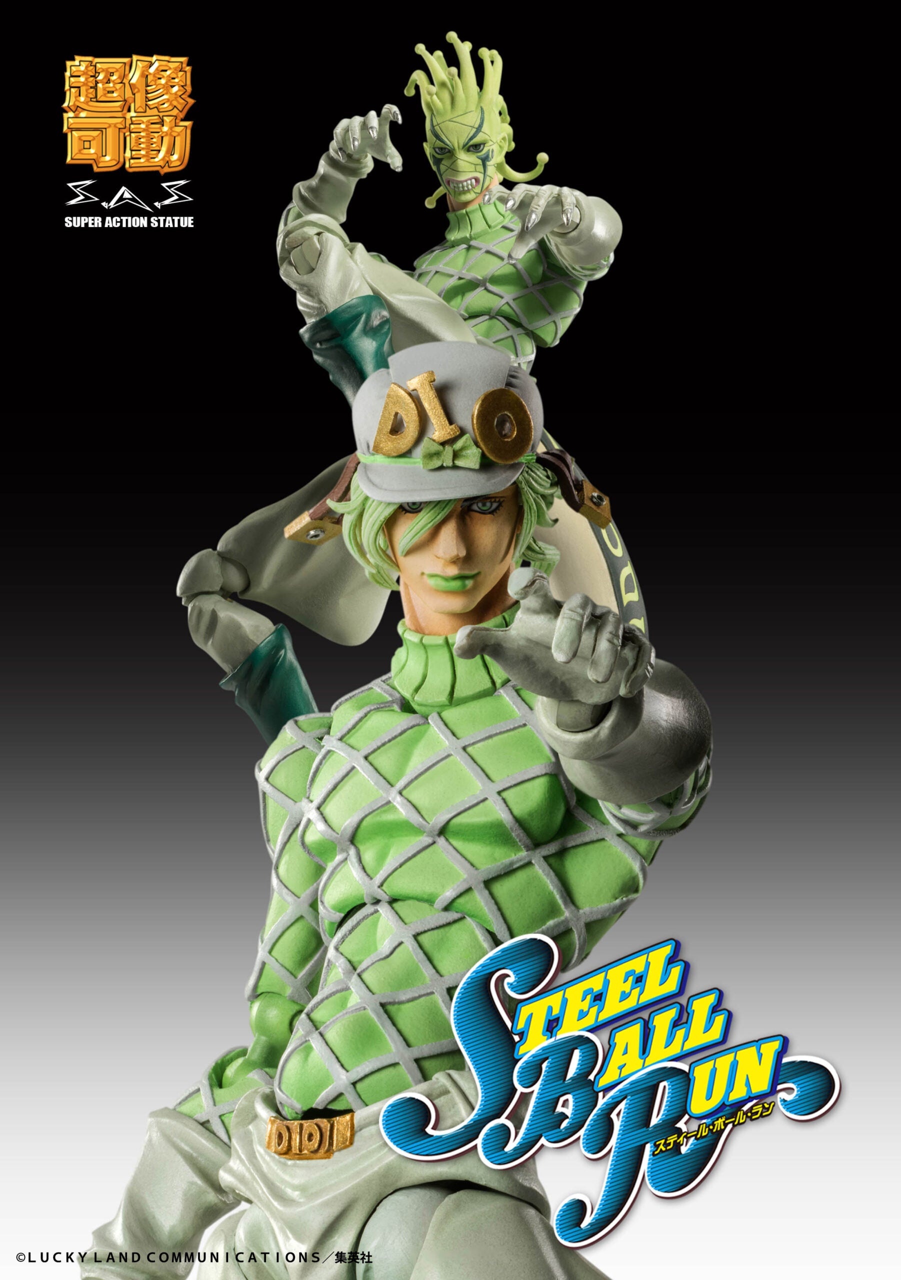 PREORDINE ESAURITO Super Action Statue JoJo's Bizarre Adventure Part.VII Steel Ball Run Diego Brando