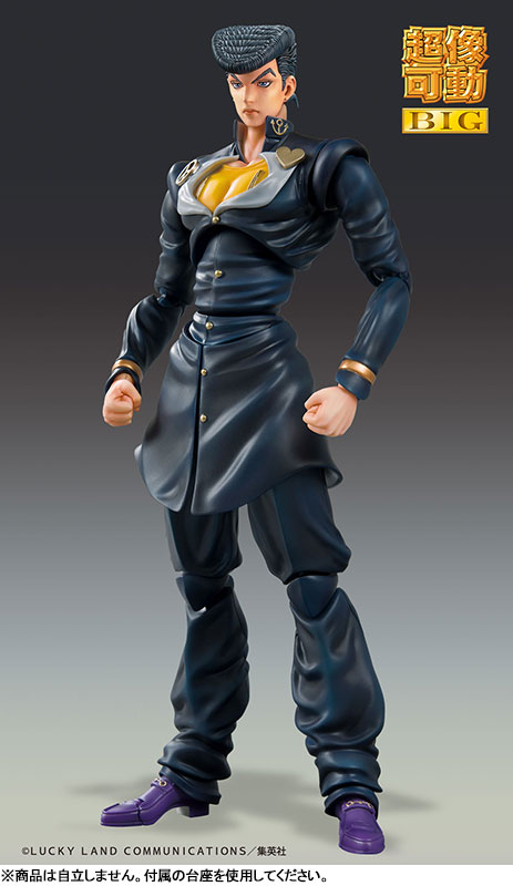 PREORDINE+ 09/2025 JoJo's Bizarre Adventure Part4 Super Action Action Figure Chozokado Big (Josuke Higashikata) 22 cm