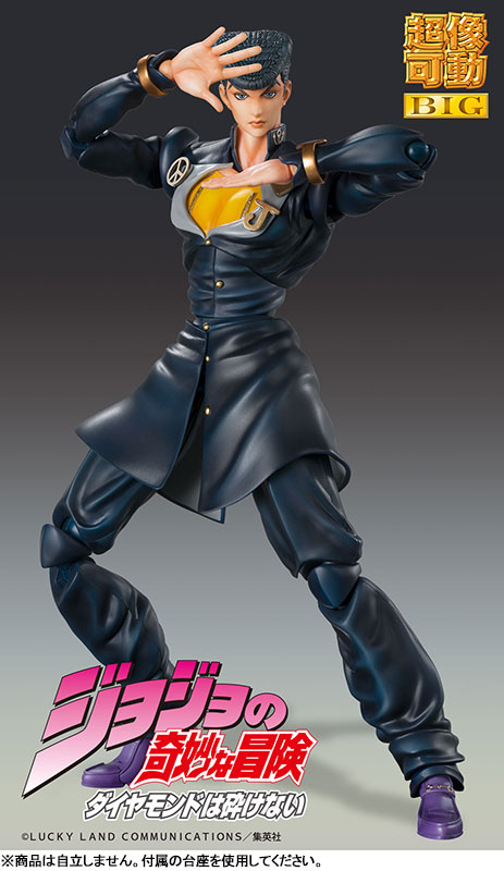 PREORDINE+ 09/2025 JoJo's Bizarre Adventure Part4 Super Action Action Figure Chozokado Big (Josuke Higashikata) 22 cm