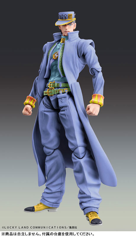 PREORDINE+ 10/2025 JoJo's Bizarre Adventure Part 4 Diamond Is Unbreakable Action Figure Chozokado Jotaro Kujo Second 16 cm