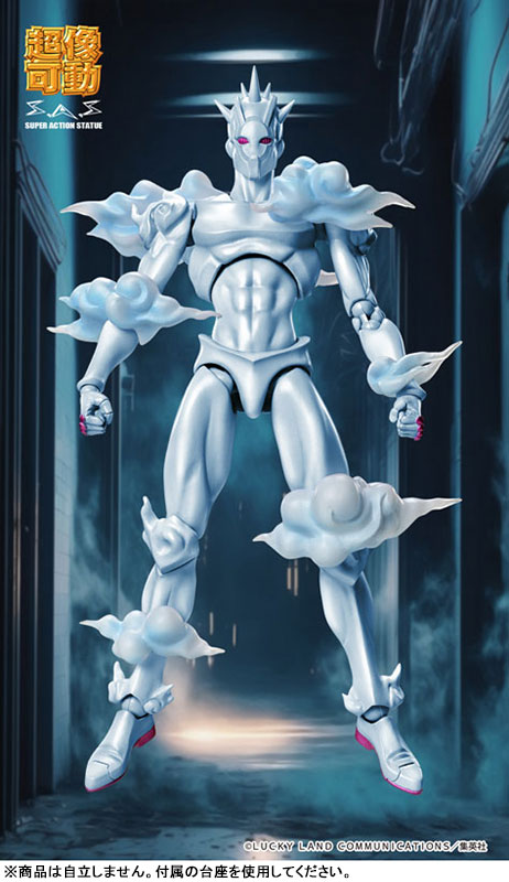 PREORDINE+ 09/2025 JoJo's Bizarre Adventure Part 6 Stone Ocean Super Action Action Figure Chozokado W·R 17 cm