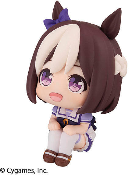 PREORDINE ESAURITO  Look Up Umamusume Pretty Derby Special Week Figure