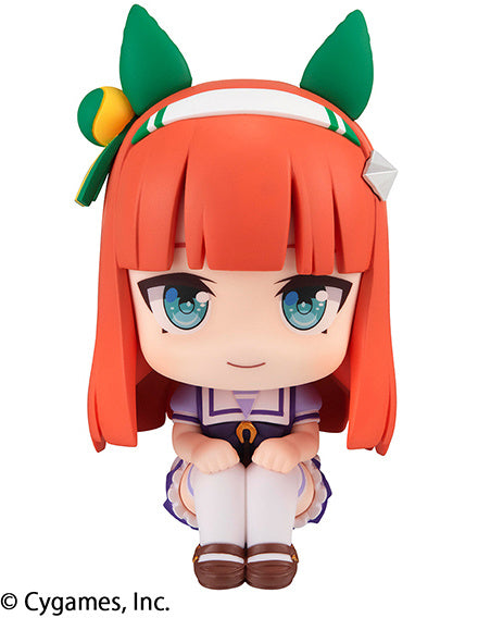 PREORDINE ESAURITO Look Up Umamusume Pretty Derby Silence Suzuka Figure