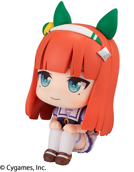 PREORDINE ESAURITO Look Up Umamusume Pretty Derby Silence Suzuka Figure