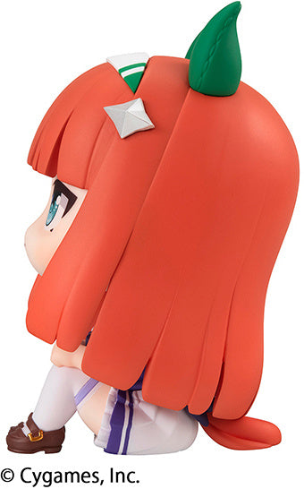 PREORDINE ESAURITO Look Up Umamusume Pretty Derby Silence Suzuka Figure