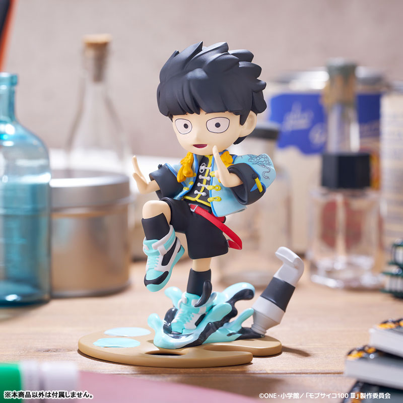 PREORDINE+ CHIUSO 02/2025 Mob Psycho 100 III PalVerse Figure Shigeo Kageyama 9 cm