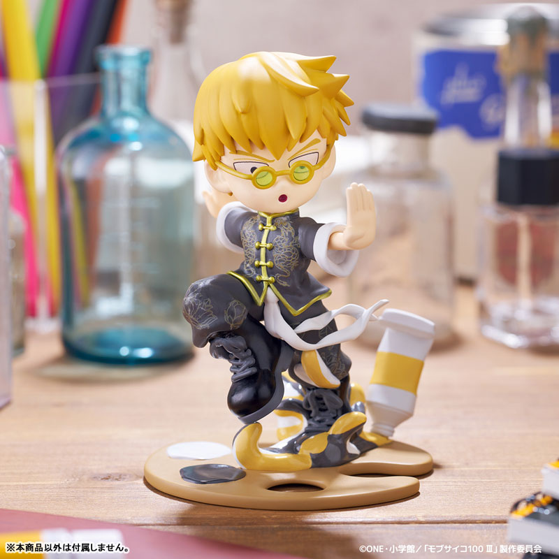 PREORDINE+ CHIUSO 02/2025 Mob Psycho 100 III PalVerse Figure Arataka Reigen 9 cm
