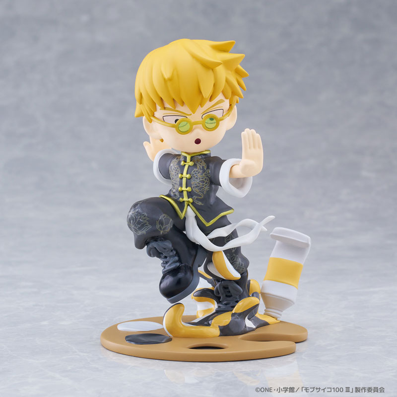 PREORDINE+ CHIUSO 02/2025 Mob Psycho 100 III PalVerse Figure Arataka Reigen 9 cm