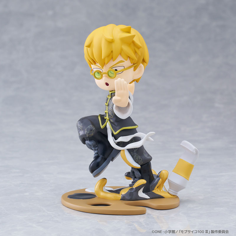 PREORDINE+ CHIUSO 02/2025 Mob Psycho 100 III PalVerse Figure Arataka Reigen 9 cm