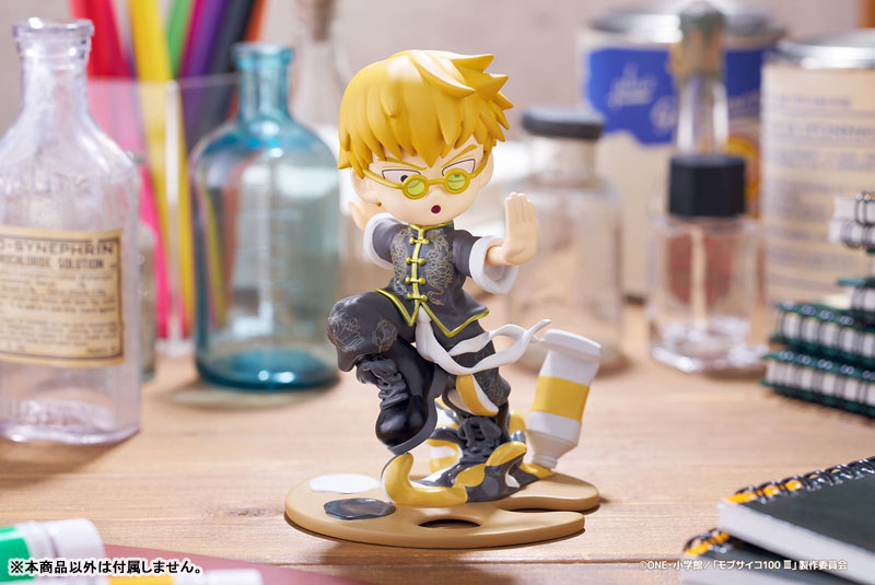 PREORDINE+ CHIUSO 02/2025 Mob Psycho 100 III PalVerse Figure Arataka Reigen 9 cm