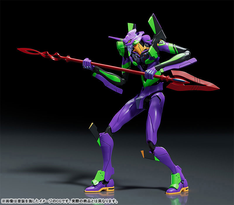 PREORDINE ESAURITO Rebuild of Evangelion Moderoid Plastic Model Kit Evangelion Unit-01 (re-run) 16 cm
