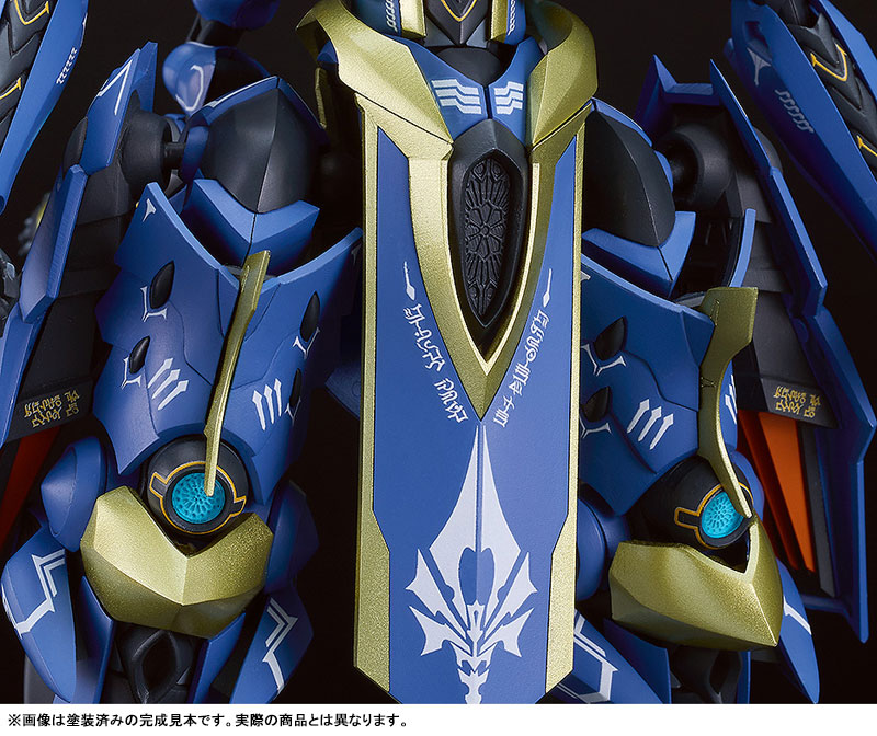 PREORDINE+ 09/2025 Knight's & Magic Moderoid Plastic Model Kit Ikaruga DX-Scale 19 cm