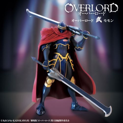 RICHIEDI IL PRODOTTO  Overlord - Momon Prize Figure