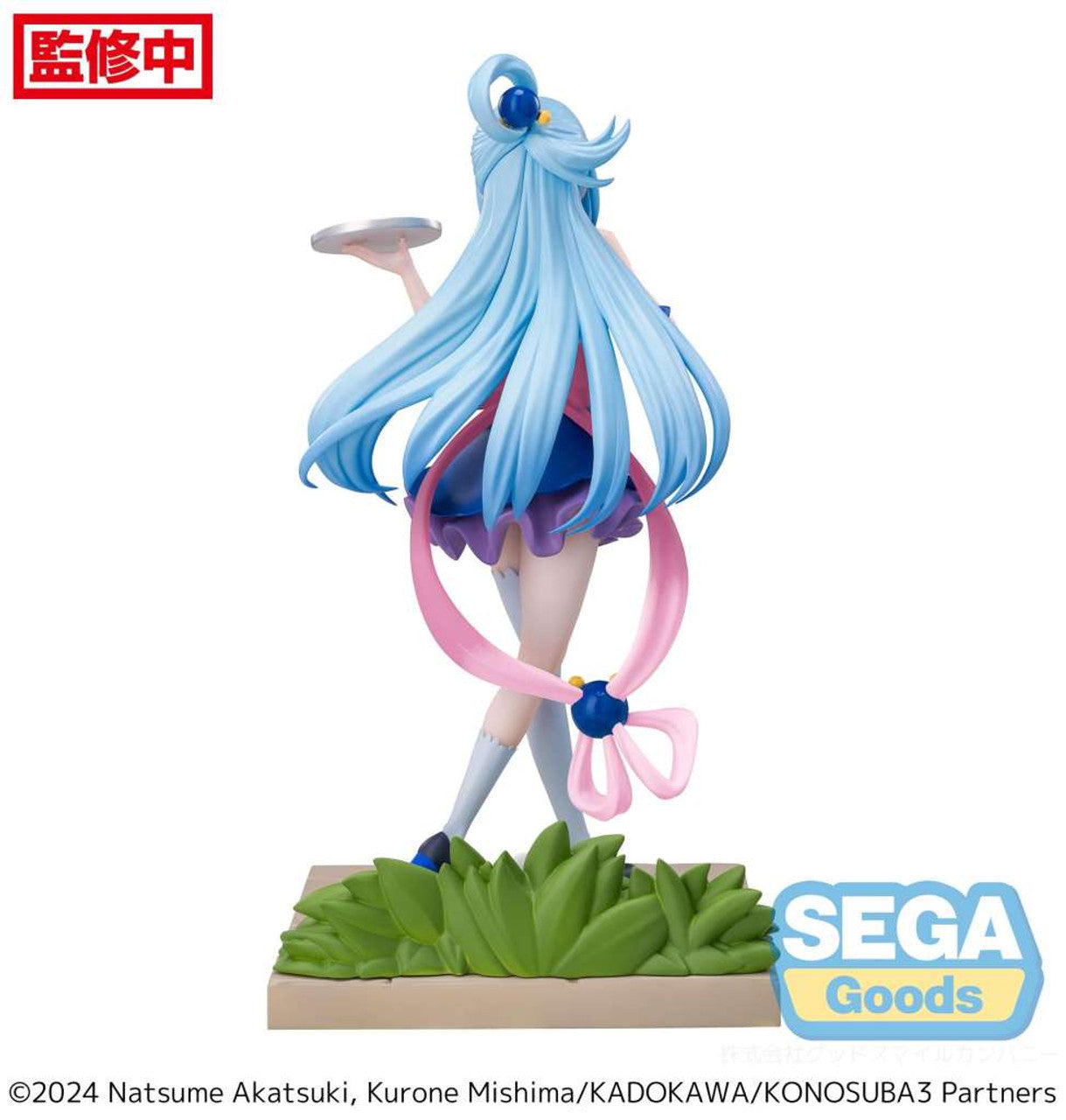 PREORDINE ESAURITO  Konosuba God Bless Wond - Aqua Luminasta Figure (PREORD. SECONDA CHANCE)