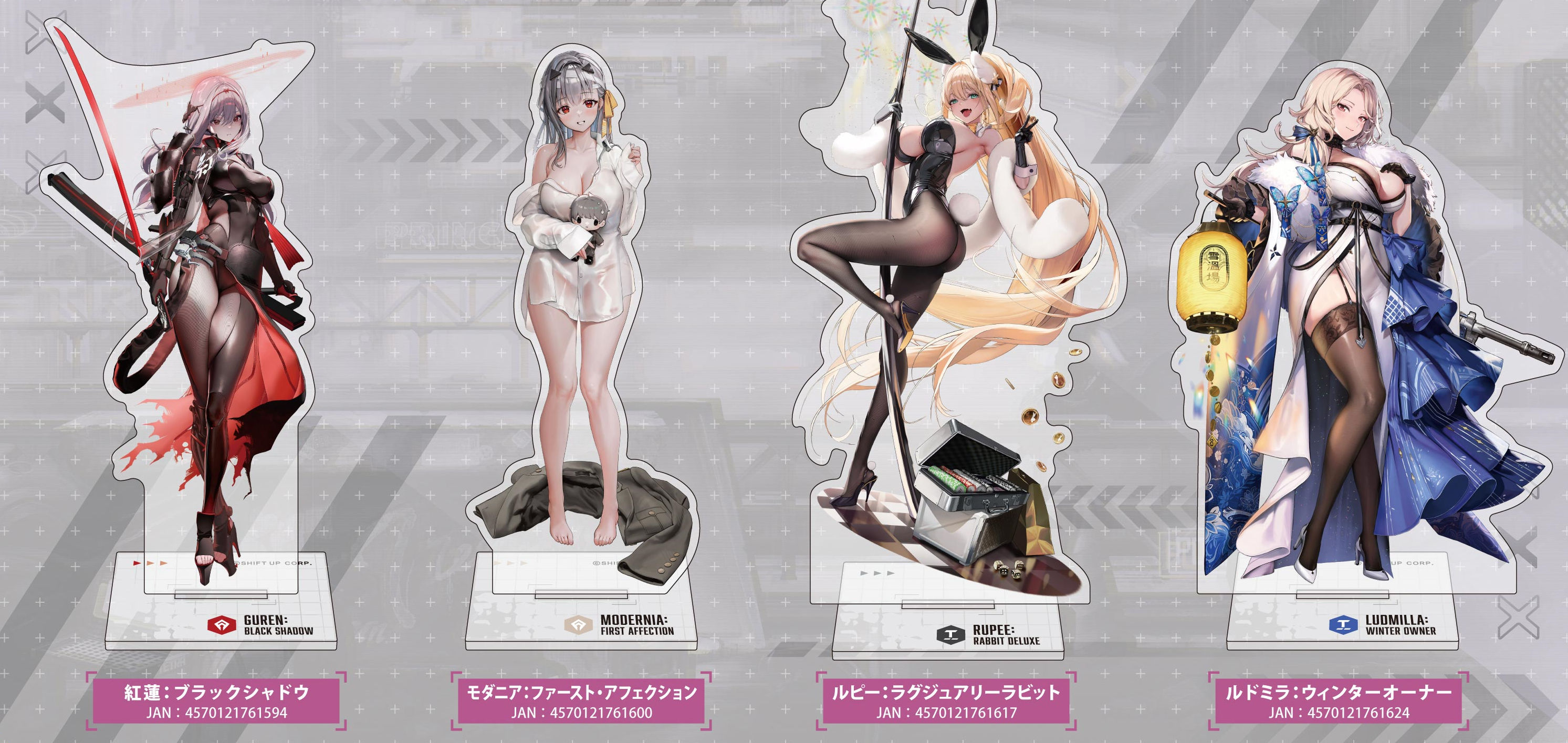 PREORDINE ESAURITO "Goddess of Victory: Nikke" Acrylic Stand  (VARI) 13 cm