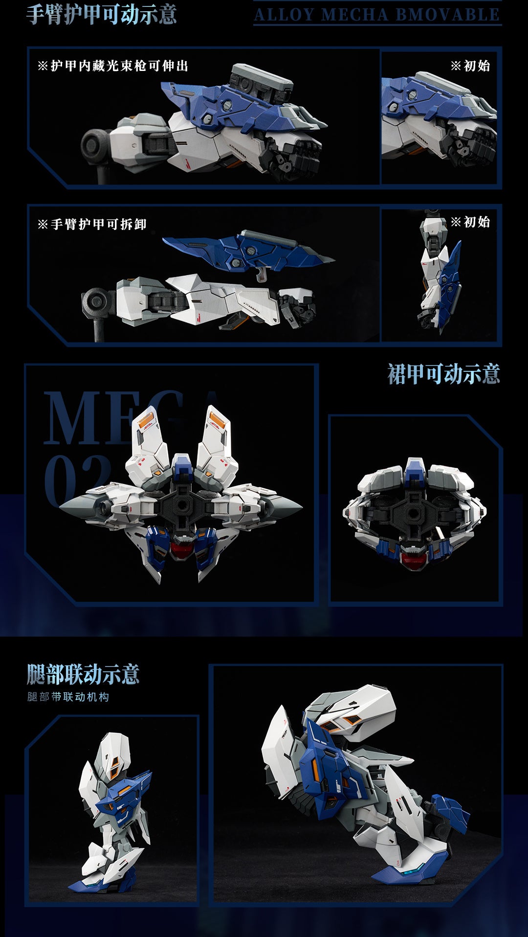 PREORDINE ESAURITO  Crystal Envoy Unit 2 Mecha Wolf Warrior Mega Mode 1/72 Alloy Action Figure