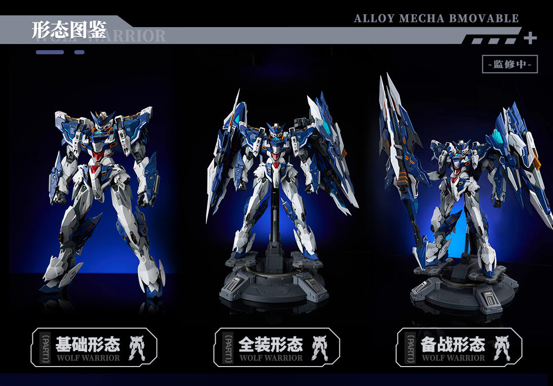 PREORDINE ESAURITO  Crystal Envoy Unit 2 Mecha Wolf Warrior Mega Mode 1/72 Alloy Action Figure